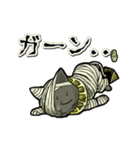 アンデッド動く⚰️猫ミイラ（個別スタンプ：24）