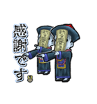 アンデッド動く⚰️キョンシー（個別スタンプ：3）