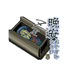 アンデッド動く⚰️キョンシー（個別スタンプ：4）
