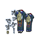 アンデッド動く⚰️キョンシー（個別スタンプ：5）