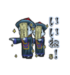 アンデッド動く⚰️キョンシー（個別スタンプ：7）