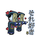 アンデッド動く⚰️キョンシー（個別スタンプ：16）