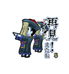 アンデッド動く⚰️キョンシー（個別スタンプ：24）