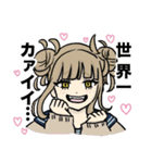 ヒロアカスタンプ(ヤチダ)（個別スタンプ：1）