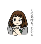 ヒロアカスタンプ(ヤチダ)（個別スタンプ：3）