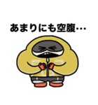 ヒロアカスタンプ(ヤチダ)（個別スタンプ：6）
