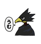 ヒロアカスタンプ(ヤチダ)（個別スタンプ：7）