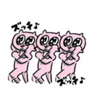 ヒロアカスタンプ(ヤチダ)（個別スタンプ：8）