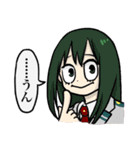 ヒロアカスタンプ(ヤチダ)（個別スタンプ：11）