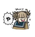 ヒロアカスタンプ(ヤチダ)（個別スタンプ：14）