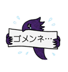 ヒロアカスタンプ(ヤチダ)（個別スタンプ：16）