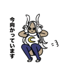 ヒロアカスタンプ(ヤチダ)（個別スタンプ：17）