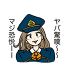 ヒロアカスタンプ(ヤチダ)（個別スタンプ：23）