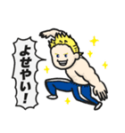 ヒロアカスタンプ(ヤチダ)（個別スタンプ：25）