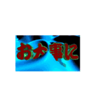 BL_お大事に（個別スタンプ：7）