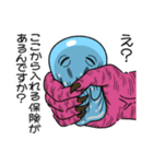 ツライム 7（個別スタンプ：6）