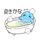 ツライム 7（個別スタンプ：26）