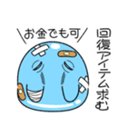 ツライム 7（個別スタンプ：31）