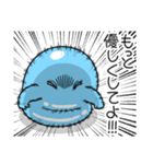 ツライム 7（個別スタンプ：32）