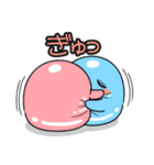 ツライム 7（個別スタンプ：33）
