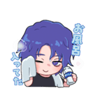 それ行け心操くん！（個別スタンプ：16）