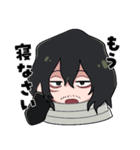 それ行け心操くん！（個別スタンプ：23）