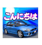 車(走り屋02)クルマバイクシリーズ（個別スタンプ：3）