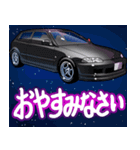 車(走り屋02)クルマバイクシリーズ（個別スタンプ：8）