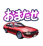 車(走り屋02)クルマバイクシリーズ（個別スタンプ：14）