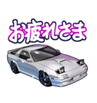 車(走り屋02)クルマバイクシリーズ（個別スタンプ：22）