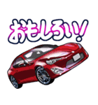車(走り屋02)クルマバイクシリーズ（個別スタンプ：26）
