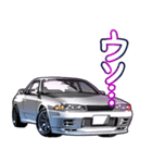 車(走り屋02)クルマバイクシリーズ（個別スタンプ：32）