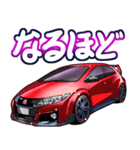 車(走り屋02)クルマバイクシリーズ（個別スタンプ：33）