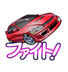 車(走り屋02)クルマバイクシリーズ（個別スタンプ：34）