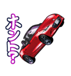 車(走り屋02)クルマバイクシリーズ（個別スタンプ：36）