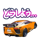 車(走り屋02)クルマバイクシリーズ（個別スタンプ：38）