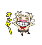 毎日使えるトガちゃん（個別スタンプ：1）