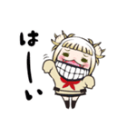 毎日使えるトガちゃん（個別スタンプ：2）