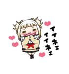 毎日使えるトガちゃん（個別スタンプ：3）