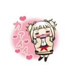 毎日使えるトガちゃん（個別スタンプ：5）