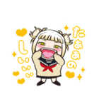 毎日使えるトガちゃん（個別スタンプ：9）
