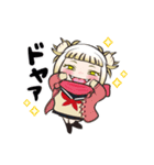 毎日使えるトガちゃん（個別スタンプ：12）