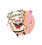 毎日使えるトガちゃん（個別スタンプ：13）
