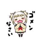 毎日使えるトガちゃん（個別スタンプ：15）