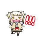 毎日使えるトガちゃん（個別スタンプ：17）