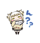 毎日使えるトガちゃん（個別スタンプ：18）
