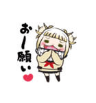 毎日使えるトガちゃん（個別スタンプ：20）