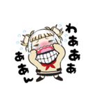 毎日使えるトガちゃん（個別スタンプ：21）