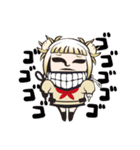 毎日使えるトガちゃん（個別スタンプ：24）