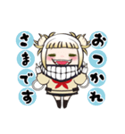 毎日使えるトガちゃん（個別スタンプ：25）